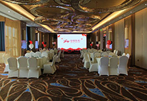 “創(chuàng)新致遠(yuǎn)、聚力前行”---昆山市德信致遠(yuǎn)環(huán)境科技有限公司2017年度晚會圓滿落幕