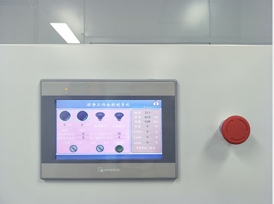 潔凈工作臺系統(tǒng)