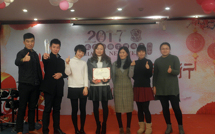 “夯實(shí)基礎(chǔ)，砥礪前行”——昆山市德信致遠(yuǎn)環(huán)境科技有限公司2016年終答謝會圓滿落幕