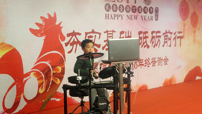 “夯實(shí)基礎(chǔ)，砥礪前行”——昆山市德信致遠(yuǎn)環(huán)境科技有限公司2016年終答謝會圓滿落幕