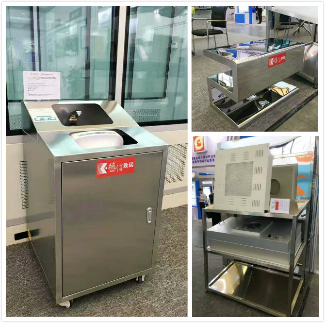 祝賀我公司第15屆中國國際半導(dǎo)體展會圓滿結(jié)束