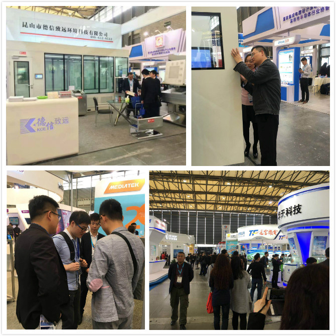 祝賀我公司第15屆中國國際半導(dǎo)體展會圓滿結(jié)束