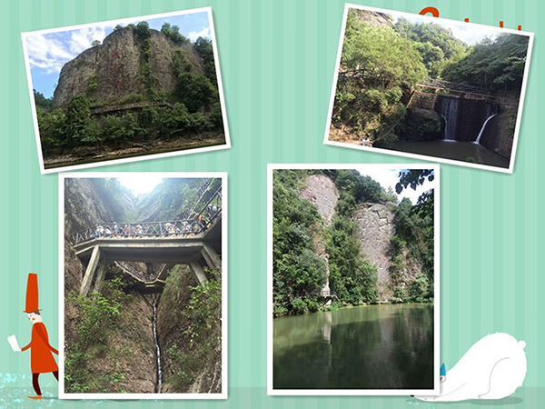 2017年德信致遠(yuǎn)旅游記