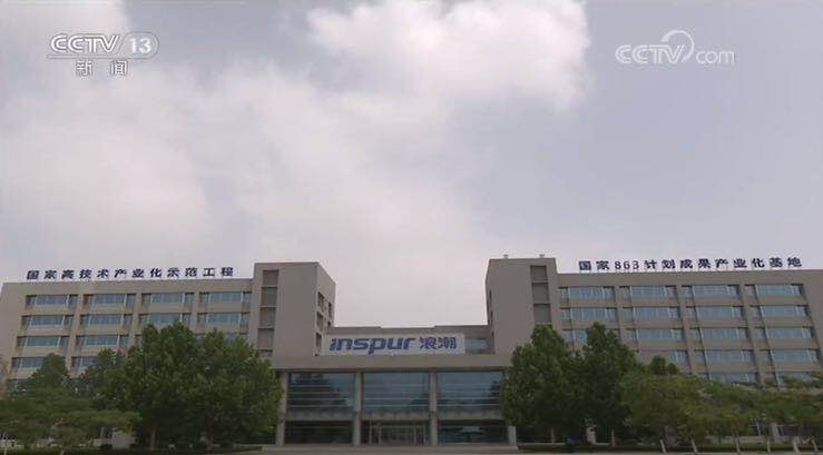 創(chuàng)新驅(qū)動是國家對于制造業(yè)十年規(guī)劃之一，德信致遠(yuǎn)將創(chuàng)新作為企業(yè)生存的基石。