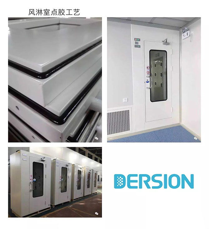 創(chuàng)新驅(qū)動是國家對于制造業(yè)十年規(guī)劃之一，德信致遠(yuǎn)將創(chuàng)新作為企業(yè)生存的基石。