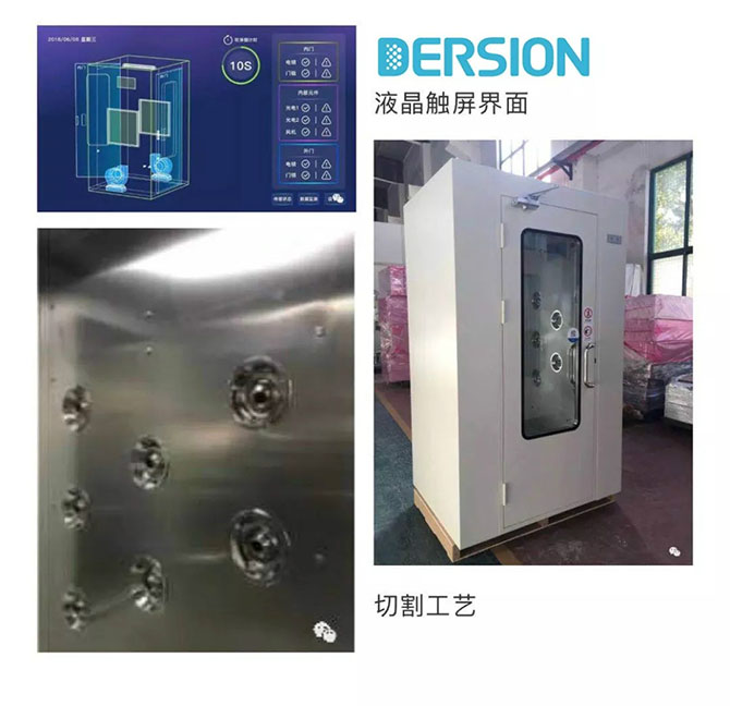 創(chuàng)新驅(qū)動是國家對于制造業(yè)十年規(guī)劃之一，德信致遠(yuǎn)將創(chuàng)新作為企業(yè)生存的基石。