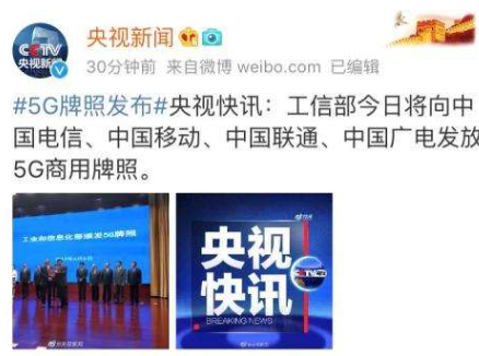 5G殺來背后，智能潔凈室能起到什么大作用