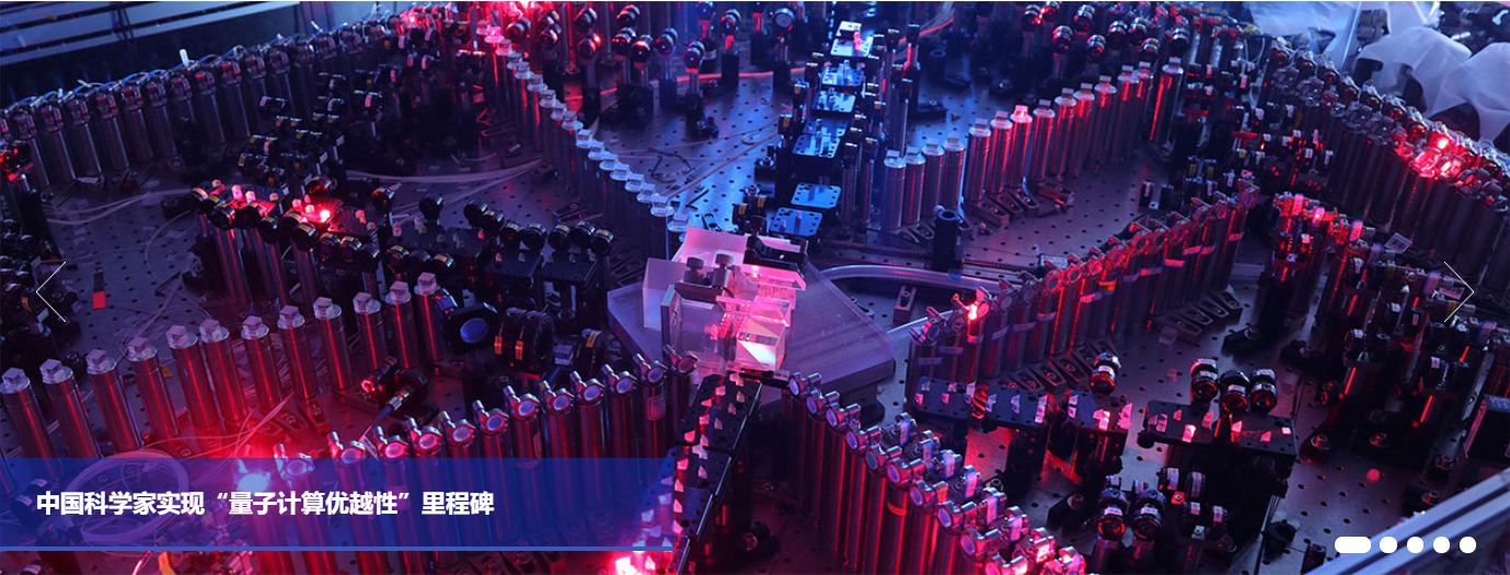 “九章”問世，解密背后的組裝式潔凈室