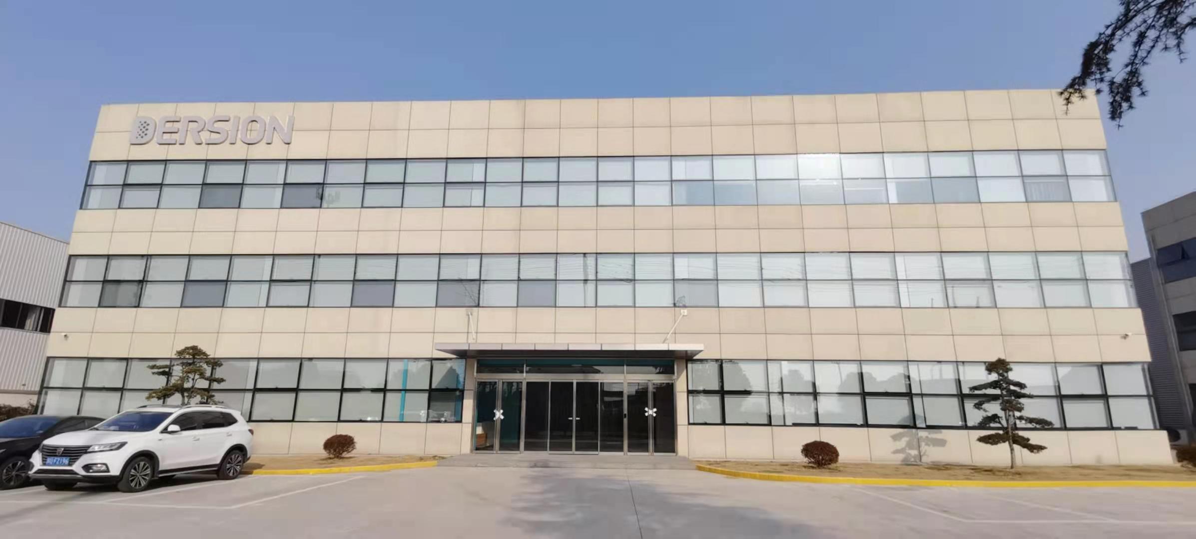 德信致遠(yuǎn)，開(kāi)工大吉！