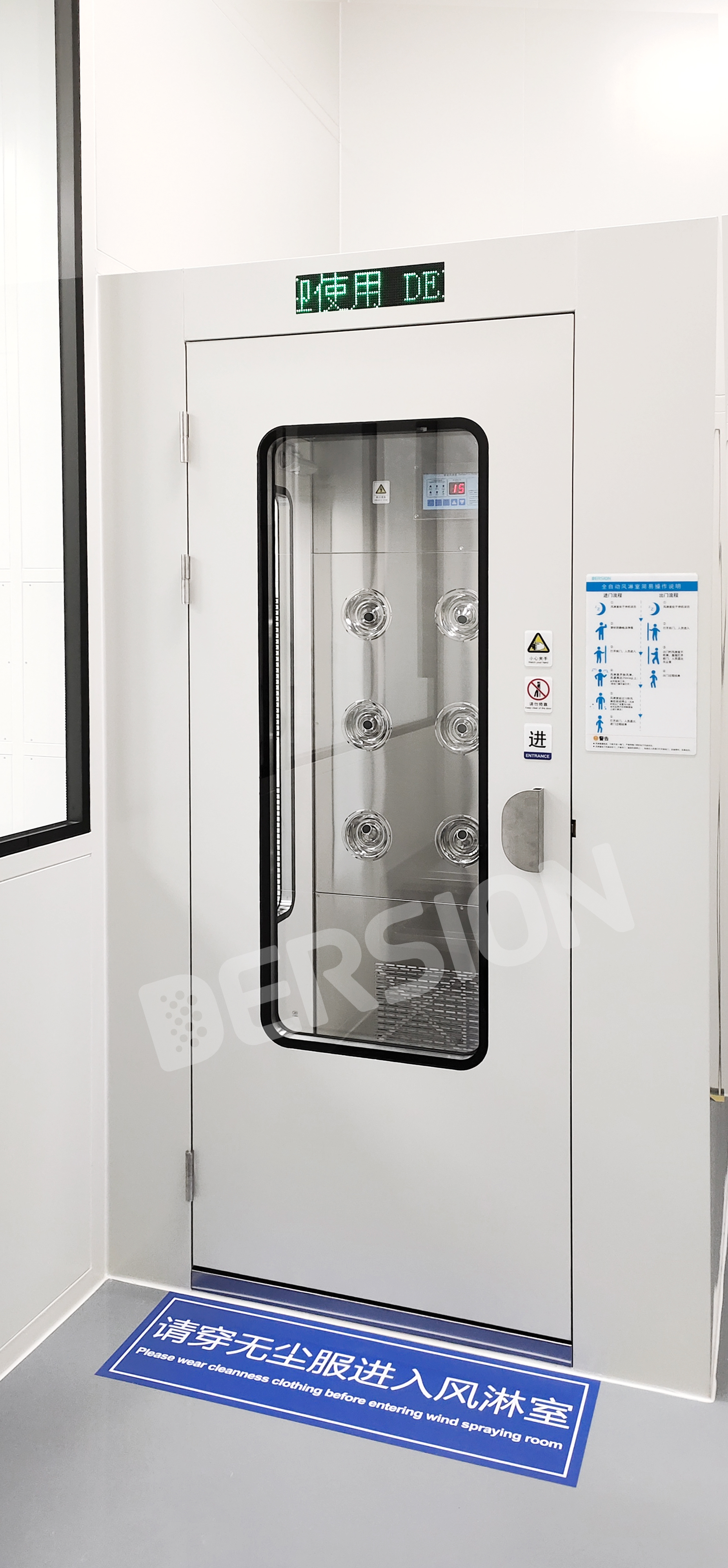 組裝式潔凈室空氣凈化設(shè)備---ffu和風(fēng)淋室