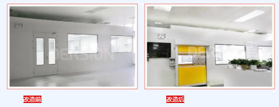 無塵車間改造從哪下手？看看中車四方股份是怎么做的