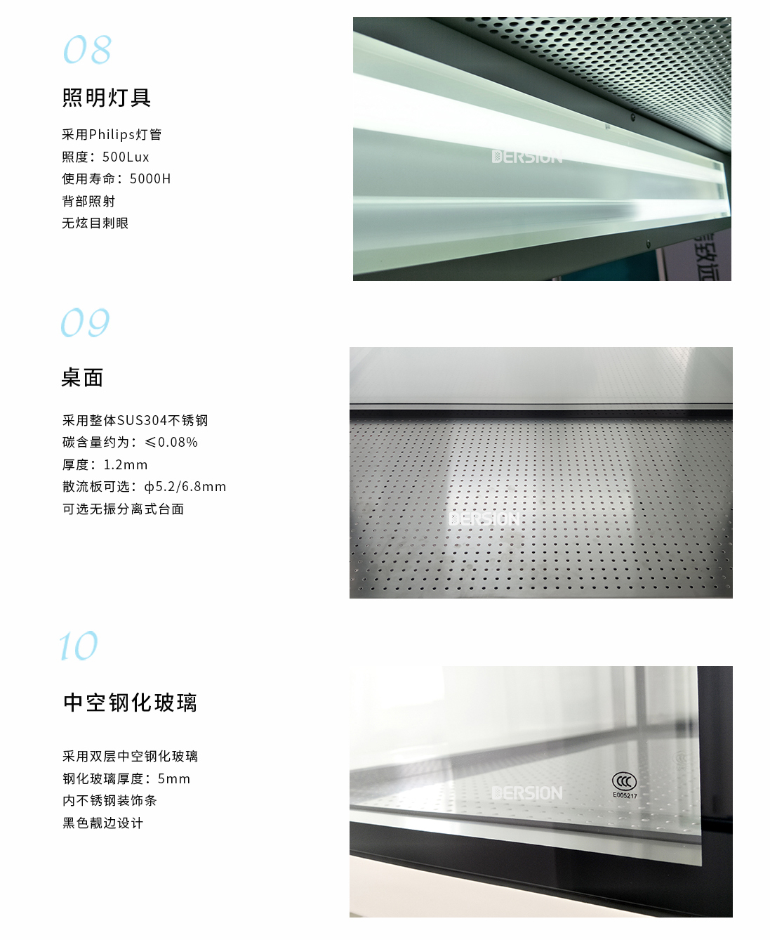 超凈工作臺(tái)廠家