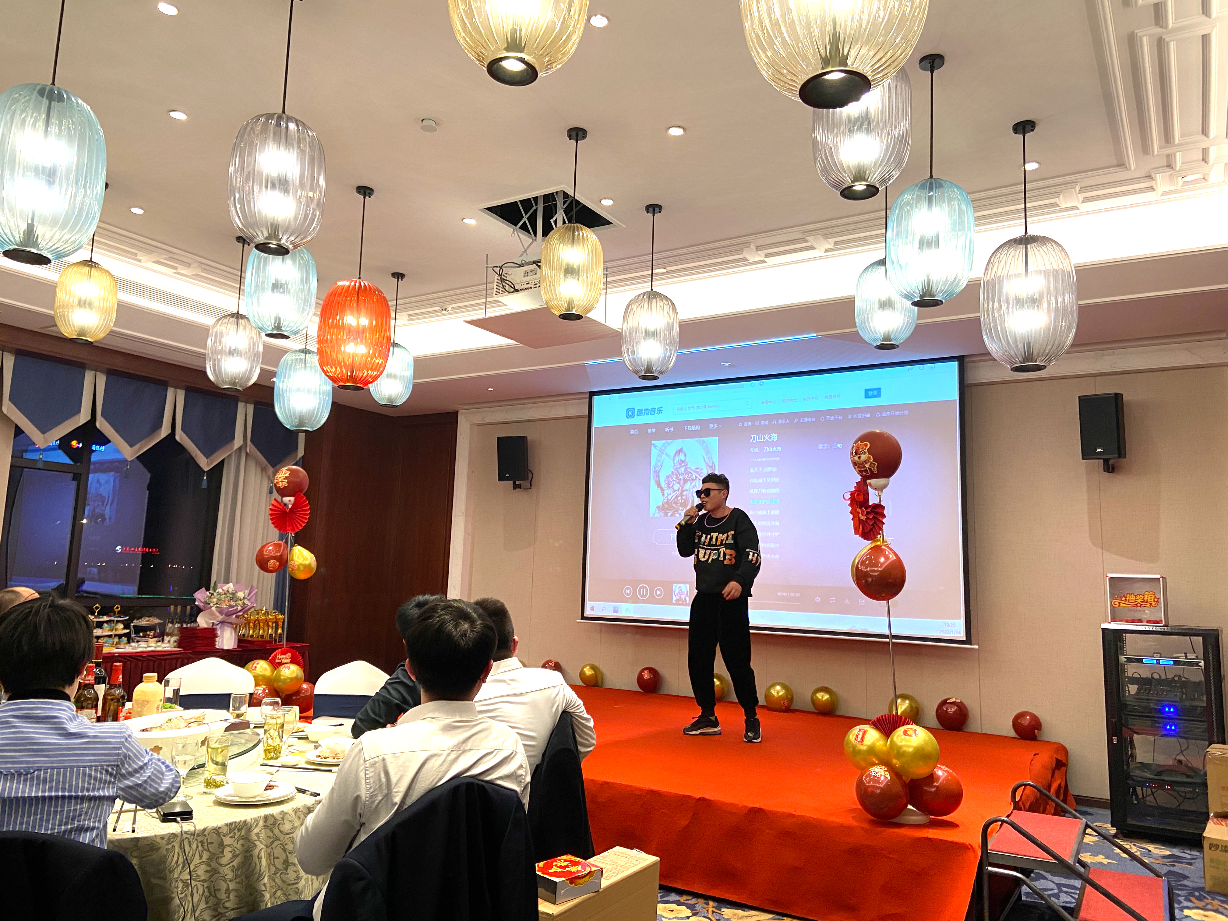 德信致遠年終盛典精彩瞬間