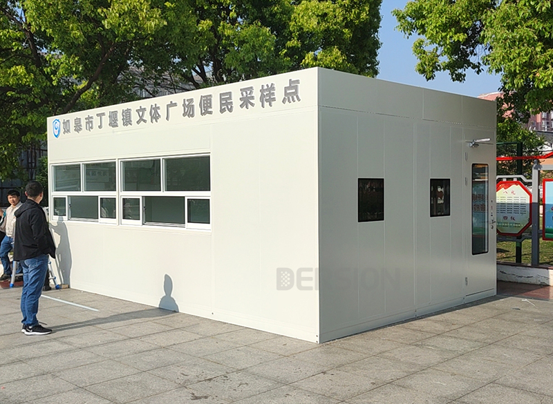 核酸檢測(cè)采樣室|核酸采樣車|移動(dòng)核酸采樣站生產(chǎn)廠家，專業(yè)定制 安全可靠