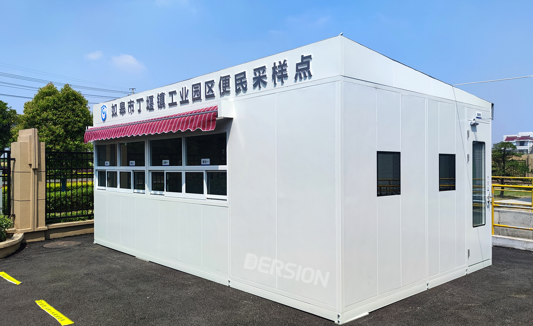 便民核酸采樣站，打造15分鐘核酸“采樣圈”