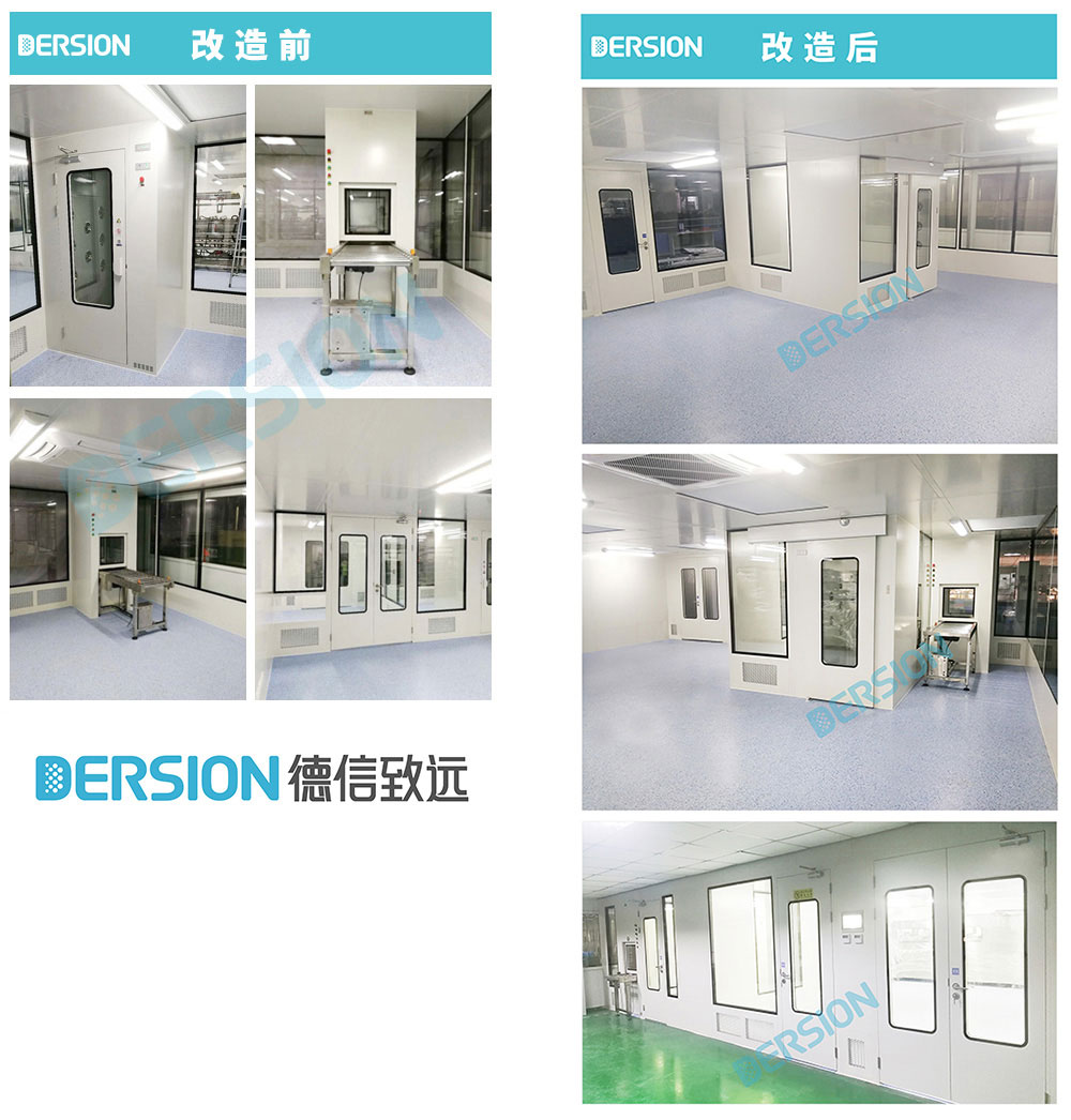 齊頭并進(jìn)：論組裝式潔凈室與電子行業(yè)迭代大浪潮