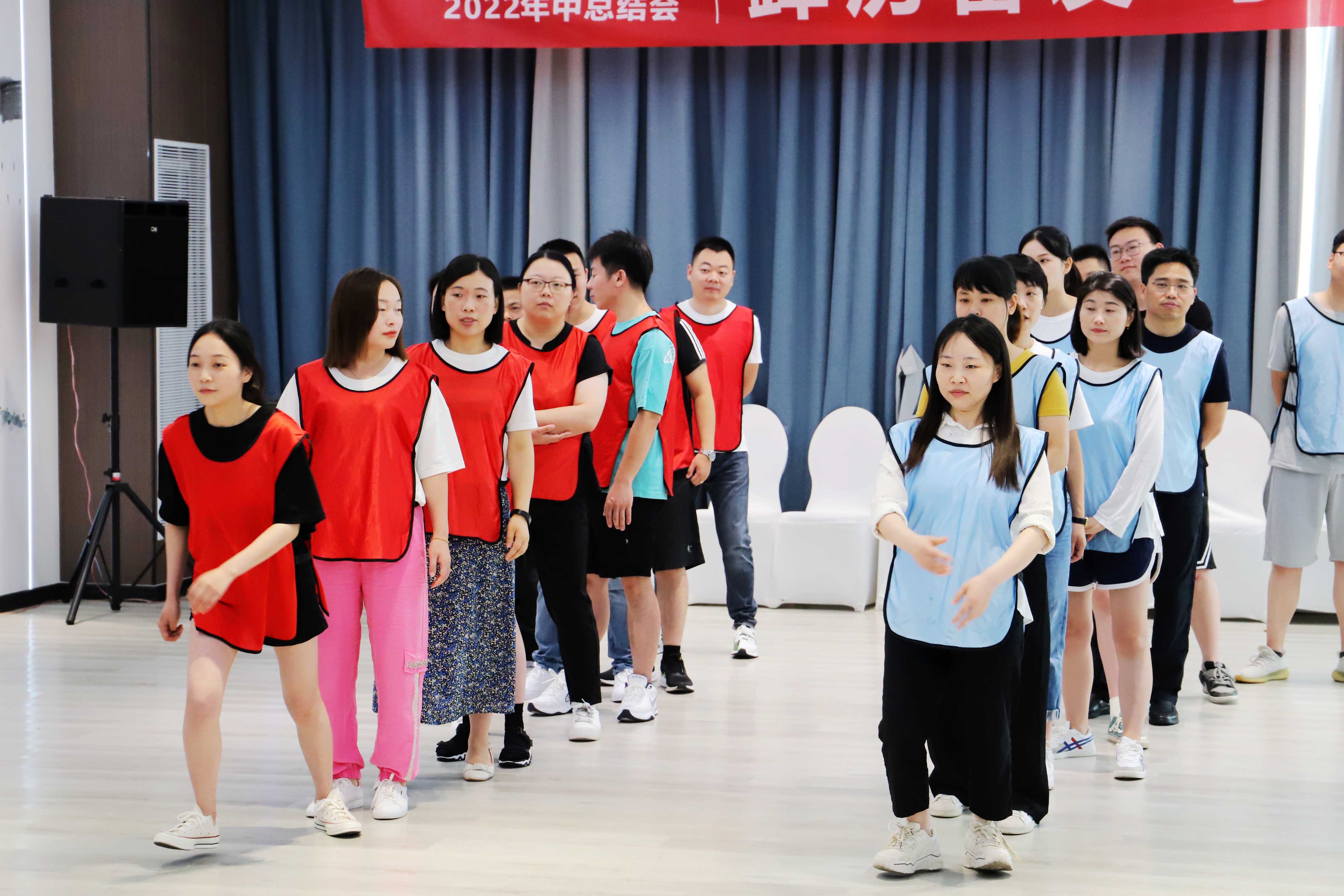 踔厲奮發(fā) 篤行致遠——德信致遠年中總結及團建活動