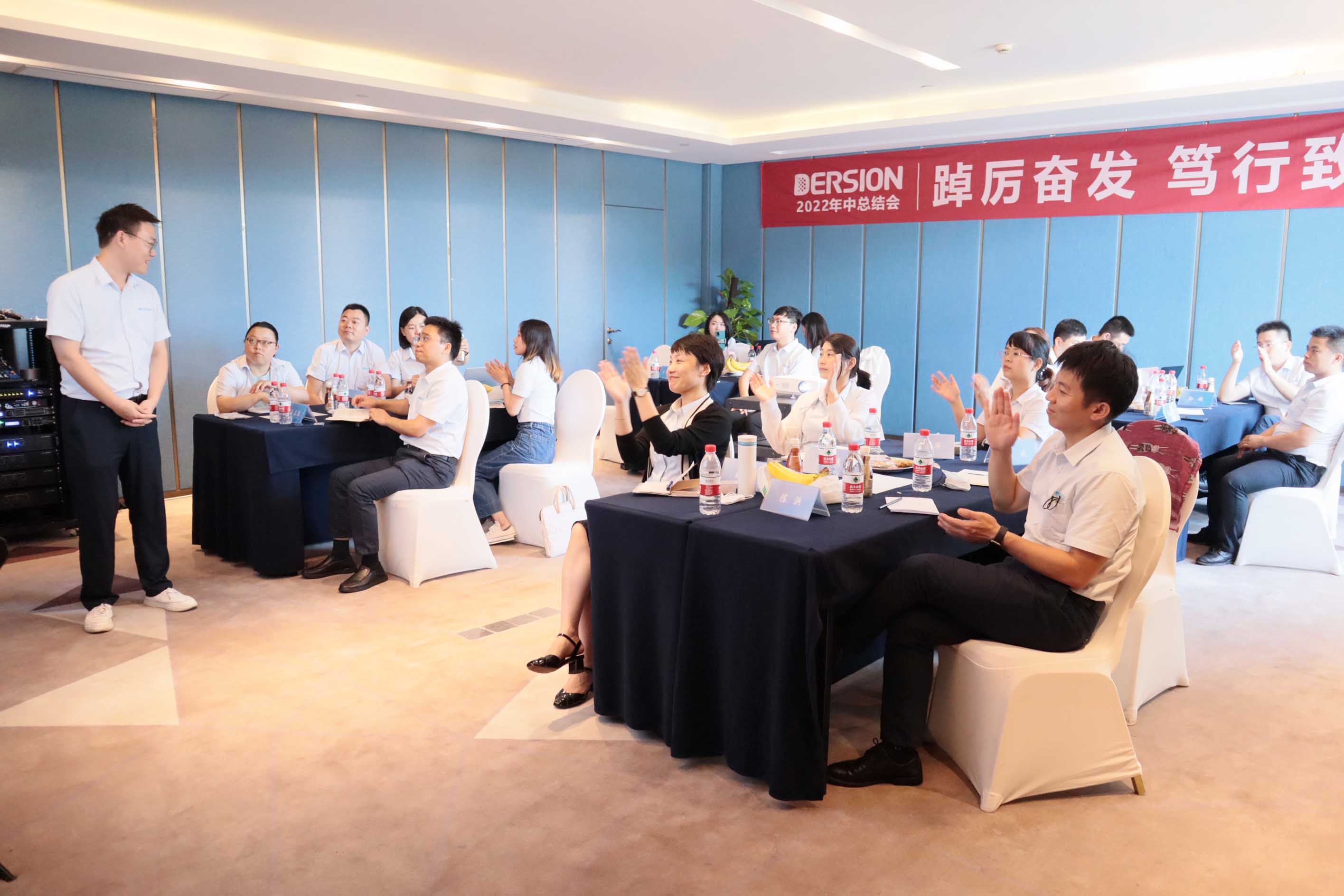 踔厲奮發(fā) 篤行致遠——德信致遠年中總結及團建活動