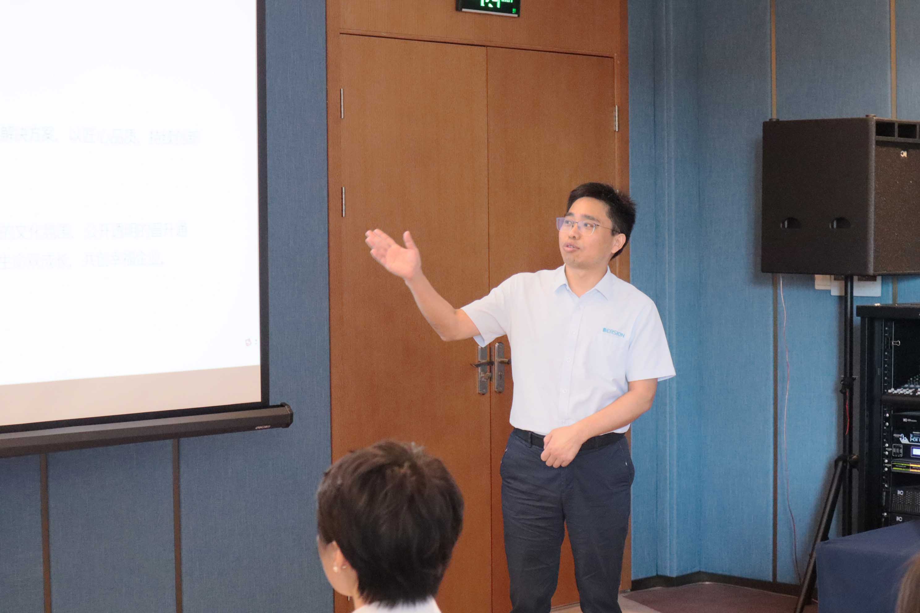 踔厲奮發(fā) 篤行致遠——德信致遠年中總結及團建活動