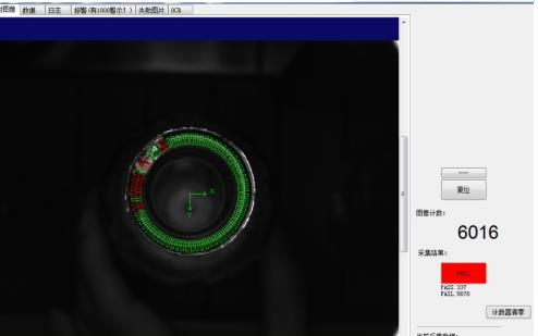 玻璃瓶缺陷檢測(cè)不正常